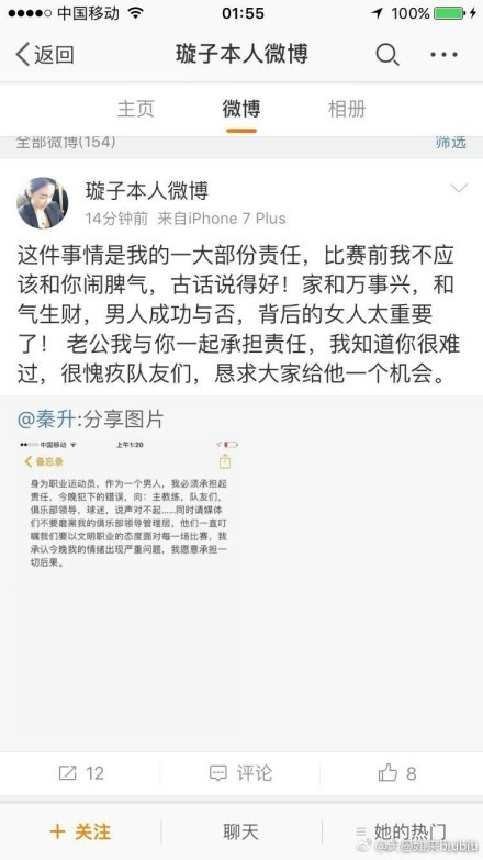 乐划锁屏、小布助手场景概览在元宵节当日，OPPO视频联合OPPO社区，发起频频有奇观影团活动，招募电影爱好者参与观影，观影结束后引导用户发帖